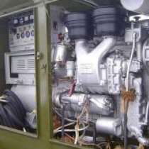 Электростанция (дизель-генератор) АД-30Т/400 с хранения, в Новосибирске