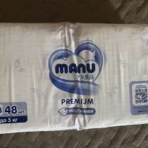 Подгузники MANU Premium для новорожденных до 5 кг 48 штук, в Кстове