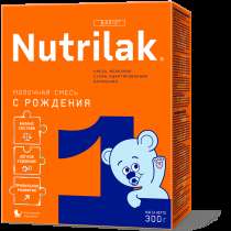 Продам смесь много пачек в наличии, в Ставрополе