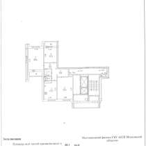 3-хкомнатная квартира 84,9 кв.м, в Долгопрудном