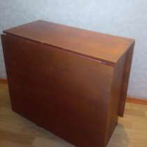 Стол-книжка, в г.Семей