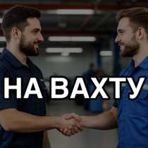 Требуется автослесарь, в Ноябрьске