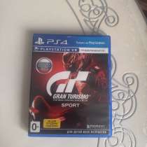 Диск для ps4, в Перми
