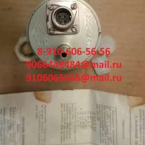 предлагаю датчики мств, мст, 2с, СП, ддфа, икд, в Москве