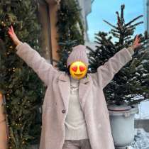 Шуба, в Тюмени
