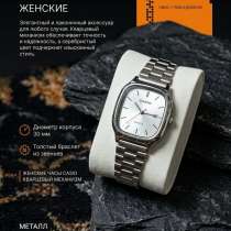 ⌚ Женские часы CASIO — элегантный классический стиль, в Иркутске