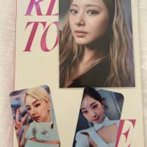 альбом TWICE READY TO BE, в Москве