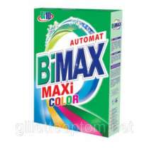 Стиральный порошок Bimax оптом, в Копейске