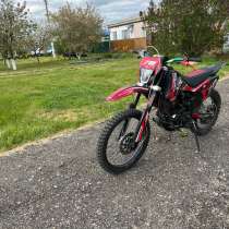 Мотоланд хр300lite,, в Краснодаре
