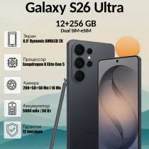 Samsung galaxy s26 ultra 12/256gb black, в Москве