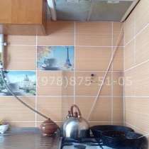 Продается 2-ком квартира, в Керчи