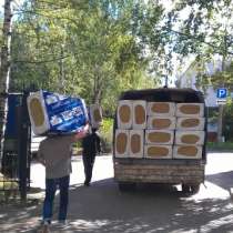Грузчики. Транспорт. Переезд. Разгрузка. Вывоз. Демонтаж, в Смоленске