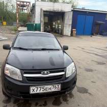 Продам Гранту, в Самаре