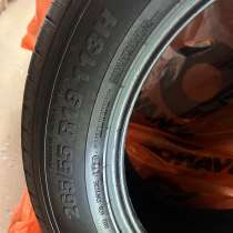 Летние шины Kumho Crugen HP71 265/55 R19, в Наро-Фоминске