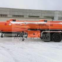 Бензовоз НЕФАЗ 96742 ППЦ-20 под вездеход, в Тюмени