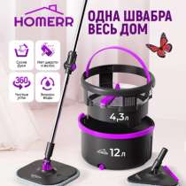 Продаю свое, в Электроуглях