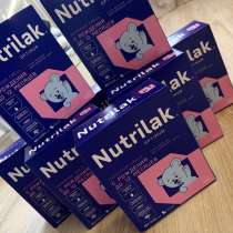 Смесь Nutrilak, в Калуге