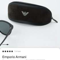 Armani Солнце защитные очки, в Первоуральске