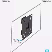 Кронштейн для телевизора 10"-28" настенный, в Москве