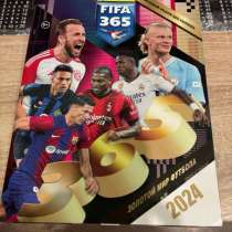 Альбом 365 FIFA, в Ростове-на-Дону