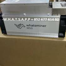 Asic майнер Whatsminer M50S, в г.Seacroft