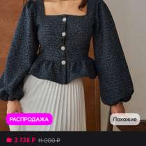Блузка, в Черногорске