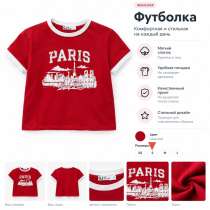 Футболка GJ старая коллекция  S, в Смоленске