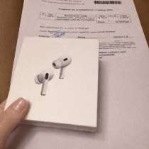 Наушники AirPods Pro 2 оригинал новые с чеком, в Щербинке
