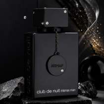 Духи Armaf Club De Nuit Intense Man, в Красноярске