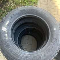 Шины Forward, Professional 156 M+S, 185/75R16C, в Яблоновском