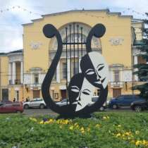 Арт-объект "Лира", в Саратове