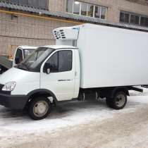 Автофургоны от завода, в Челябинске