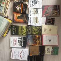 Книги бесплатно, Мураками, Агата Кристи, в Красногорске