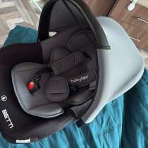 Автокресло Babyton Betti Grey 0+, в Санкт-Петербурге