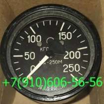 Продам ПО-15М, СДА3-60, ДТМ-6, МА-250КМ, 605500Т, в Москве