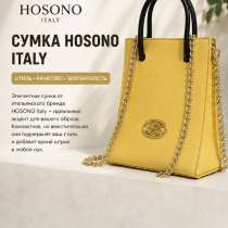 Сумка HOSONO ITALY, в Москве