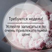 Модель на реконструкцию волос, в Курске
