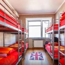 Хостел в шаговой доступности от Белорусского вокзала. Высокий рейтинг на Booking, в Москве