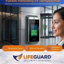 Təhlükəsizlik sistemi: üz tanıma keçid sistemi, в г.Баку