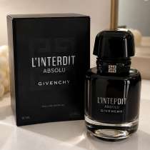 Парфюм Givenchy L’Interdit Absolu, в Москве
