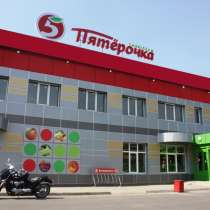 Тц, со стабильным сетевым арендатором, в Туле