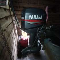 Продаю, в Ленске