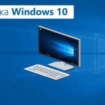 Установка Windows 7/10/11, Linux, Драйверов и Программ | Ком, в г.Ташкент