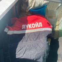 Зимний костюм, в Красноярске