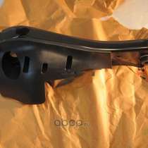 Рычаг задний нижний, в Котельниках