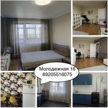Квартира посуточно Молодёжная, 16, в Белгороде