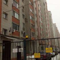 Сдам 1 комнатную квартиру на Бульваре Роз, в Энгельсе