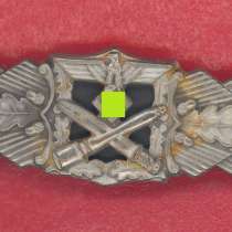 Германия 3 рейх шпанга планка Знак ближний бой, в Орле