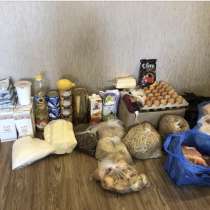 Паёк подводника 4 норма, в Северодвинске