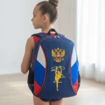 Рюкзак, в Всеволожске